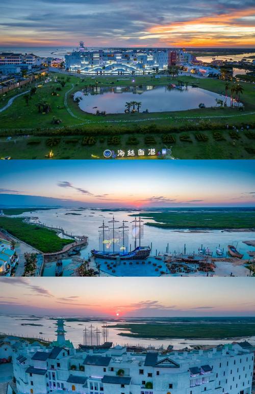 北海去哪里旅游景点好玩一点