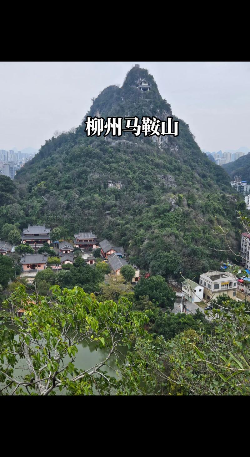 柳州三日游，哪些景点最值得一游？
