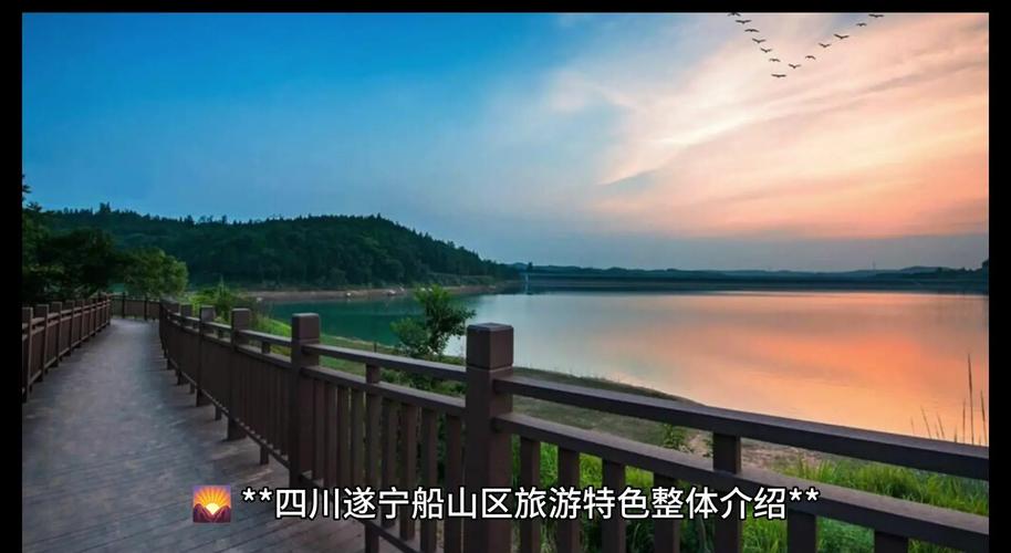 船山旅游景点究竟哪里好玩呢？