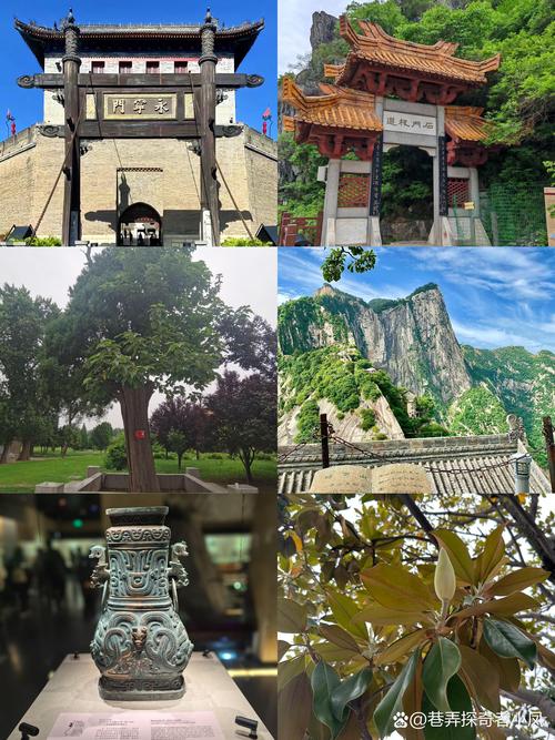 陕西旅游景点，哪处风光最独特好玩？，- 陕西旅游景点中，哪个最具历史韵味好玩？景点多样，哪里是必去好玩的选择？