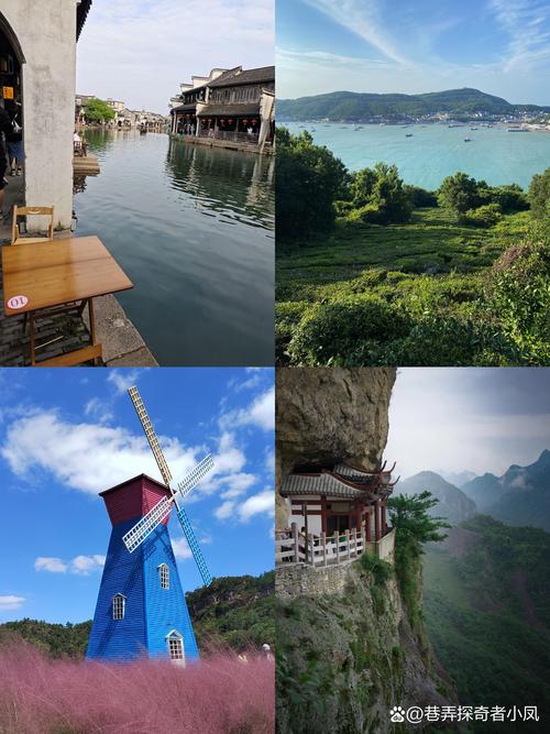 江浙三日游，哪些景点值得一去？，江浙三日游，哪处景点最为独特？，江浙三日游，景点如何规划最佳？，江浙三日游，有啥必玩景点推荐？，江浙三日游，哪个景点不容错过？