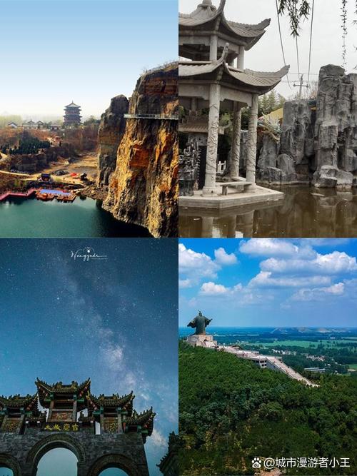 砀山旅游景点众多，究竟哪些地方最好玩？