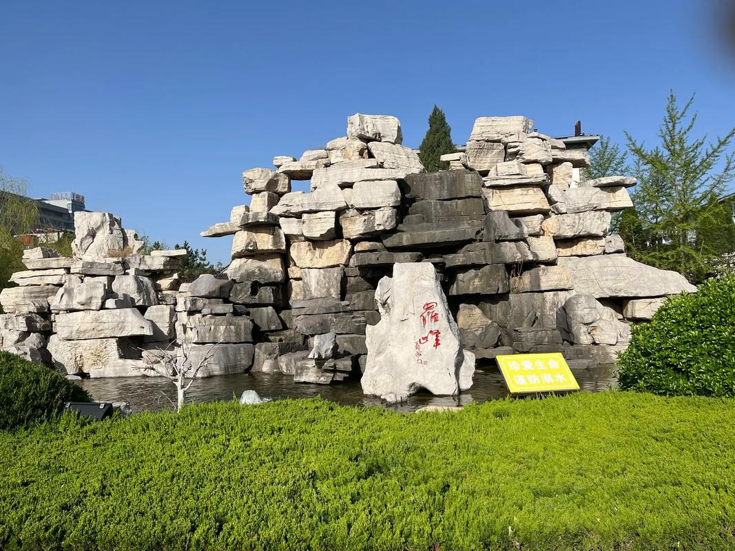 招远旅游，哪里好玩呢？