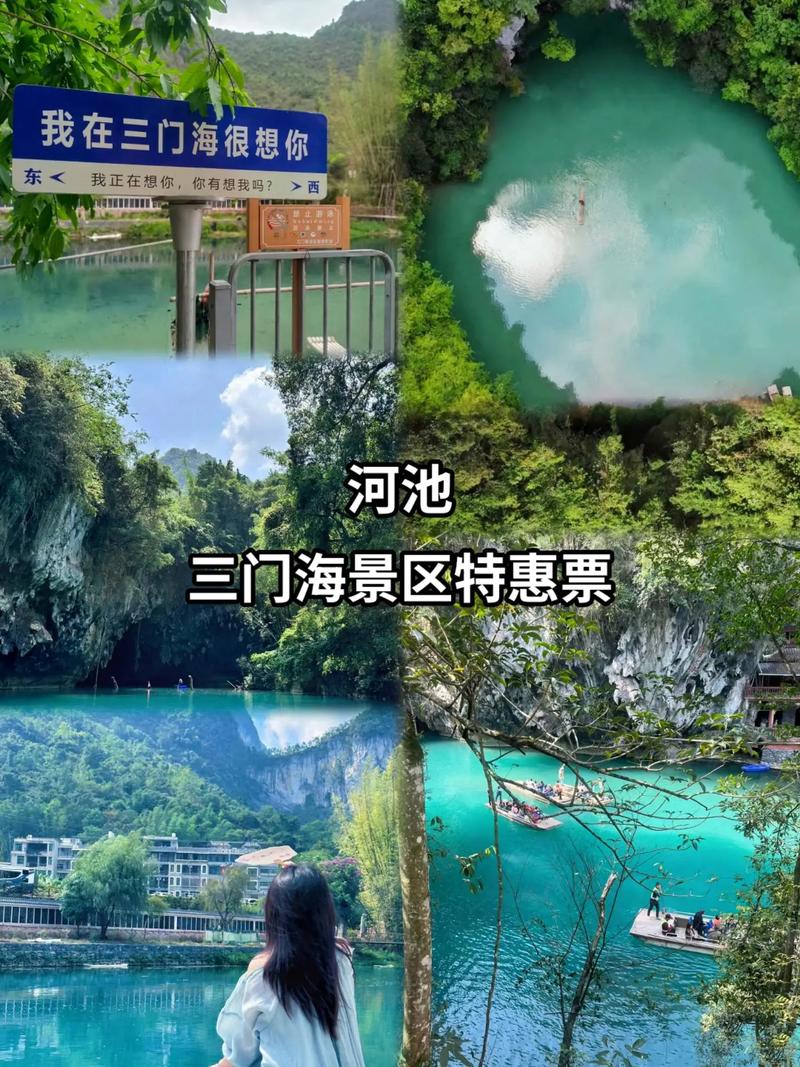文艺风，- 夏日三日游，何处景致最撩人？，好奇风，- 夏天三日游，哪处景点值得去？，实用风，- 夏日三天游，选啥景点较合适？
