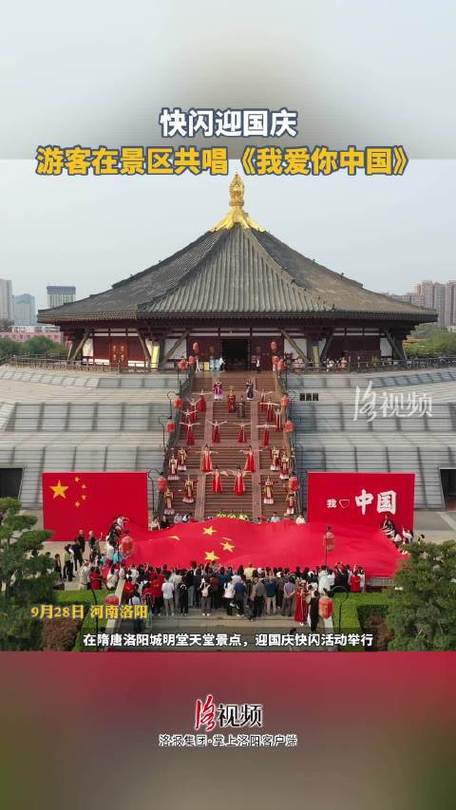 十一国庆，究竟哪座城市是旅游的最佳选择呢？