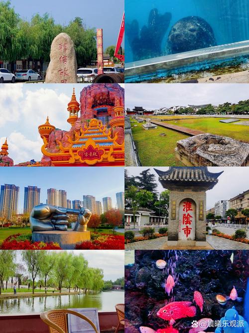 淮安入选，旅游魅力究竟在哪里？