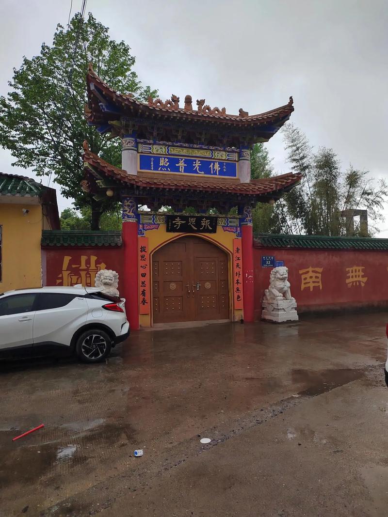 监利旅游景点众多，究竟哪里好玩呢？