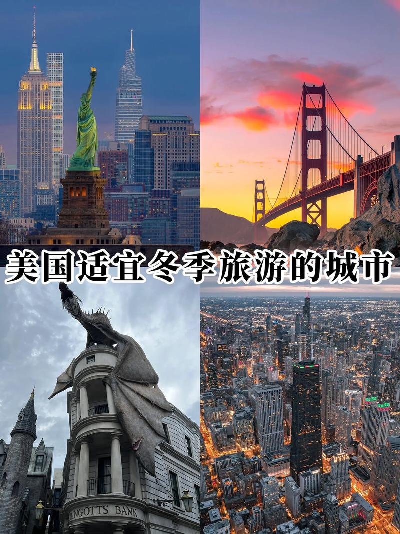 文艺风，- 美国三大最佳旅游城市究竟是哪几处？，- 探寻美国三大最佳旅游城市会是哪些呢？，直白风，- 美国三大最佳旅游城市具体是啥地方？，- 美国三大最佳旅游城市到底是哪三个？