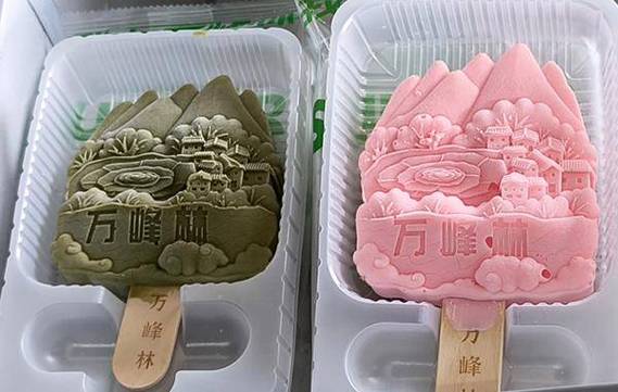 如果侧重旅游目的地，- 神秘巴厘岛旅游产品值得选吗？，- 浪漫爱琴海旅游产品有何特色？，- 小众香格里拉游产品靠谱不？，如果侧重旅游产品类型，- 亲子主题旅游产品咋样才优？，- 高端定制旅游产品贵在哪？，- 探险类旅游产品设计合理否？，如果侧重旅游体验相关，- 舒适型旅游产品体验如何？，- 趣味旅游产品乐趣多不多？，- 文化体验旅游产品够深吗？
