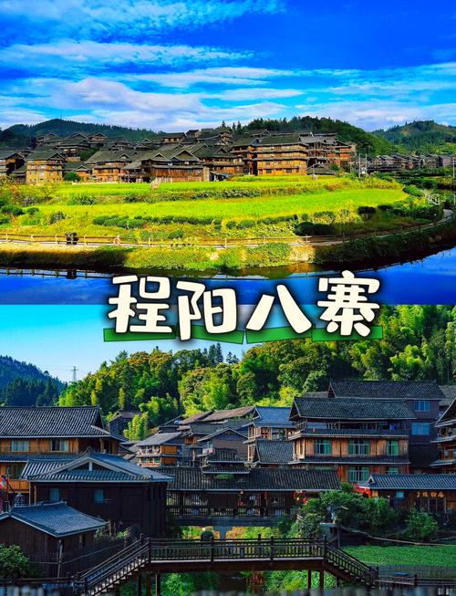 柳州三日游景点如何选？，既包含了文章的核心内容柳州三日游和景点推荐，又以疑问句的形式呈现，能够吸引读者的注意力，引发他们对如何选择柳州旅游景点的兴趣。同时，标题简洁明了，符合要求。