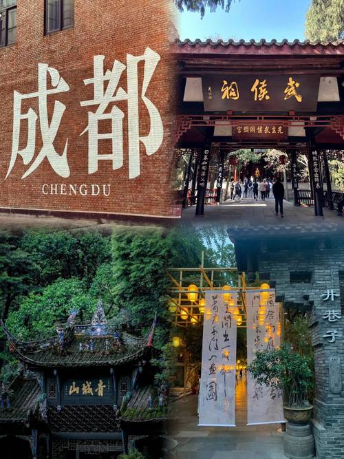 风格一，好奇探索型，- 成都，凭何成为全国最佳旅游城市呢？，- 成都究竟有何魅力堪称全国最佳旅游城市？，- 成都以何特质荣膺全国最佳旅游城市之名？，风格二，引导思考型，- 成都作为全国最佳旅游城市，优势在哪？，- 全国最佳旅游城市成都，独特之处是什么？，- 成都当选全国最佳旅游城市，原因何在？，风格三，对比疑问型，- 成都与其他城市比，为何是全国最佳旅游城？，- 成都相较诸多城市，咋成全国最佳旅游城市？，- 成都和别的城市较，为何能为全国最佳旅游城？