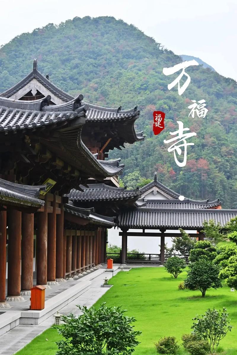 福清三日游，哪些景点值得推荐？