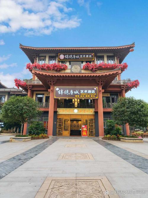 暑假最佳旅游城市是哪里？