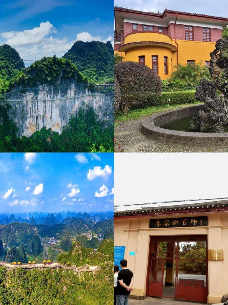 一、从旅游体验角度，6月广西哪座城市旅游最惬意？，6月广西哪座城市旅游超难忘？，6月广西哪座城市旅游特舒心？，二、从景观特色角度，6月广西哪座城市景观最绝美？，6月广西哪座城市风光最秀丽？，6月广西哪座城市景色最迷人？，三、从旅游热度角度，6月广西哪座城市旅游人气高？，6月广西哪座城市受游客热捧？，6月广西哪座城市是热门之选？