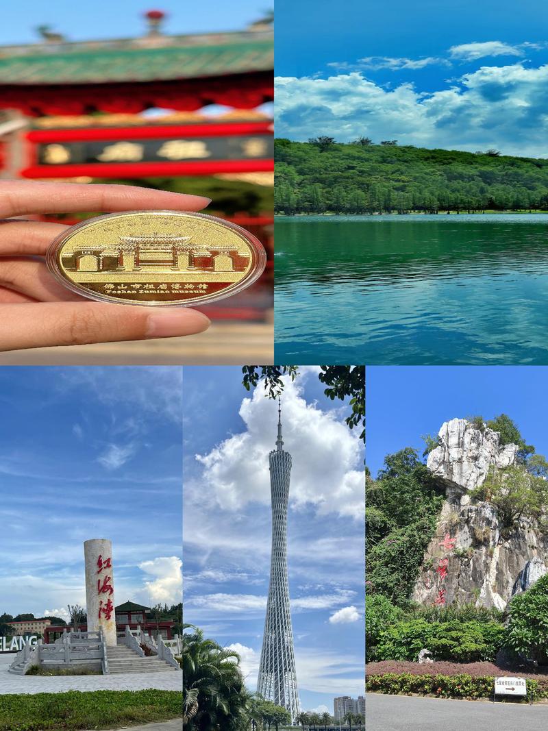 一、从旅游体验角度，广东省哪座城市当下旅游最惬意？，广东省现在何处旅游风光最绝佳？，广东省当下哪个城市旅游超有趣？，二、从旅游资源角度，广东省现在哪城旅游资源最丰富？，广东省当下哪座城市景观最多元？，广东省现在哪个城市景点最独特？，三、从人气热度角度，广东省现时哪座城市旅游人气高？，广东省当下哪个城市成旅游热门？，广东省如今哪座城市游客最爱去？