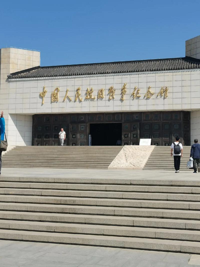 文艺风，- 探寻抗日旅游景点，究竟何处风光独好？，- 抗日旅游景点众多，哪里才是游玩佳处呢？，活泼风，- 嘿！抗日旅游景点哪里好玩呀？快来揭秘~，- 哇塞！抗日旅游景点哪里好玩？一起去瞅瞅~，正式风，- 关于抗日旅游景点，哪里更具游玩价值？，- 抗日旅游景点众多，何处值得一游？