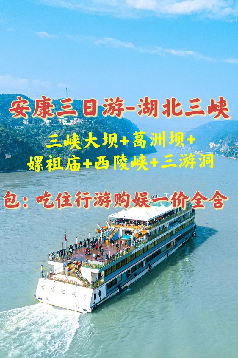 文艺风，- 暑期三日游，哪些旅游景点值得一去？，- 暑期三日时光，何处旅游景点为佳？，活泼风，- 暑期三日游，有啥超棒的旅游景点推荐呀？，- 嘿！暑期三日游，哪些景点不容错过呢？，正式风，- 暑期三日游，究竟有哪些值得推荐的旅游景点？，- 关于暑期三日游，哪些旅游景点是值得推荐的？