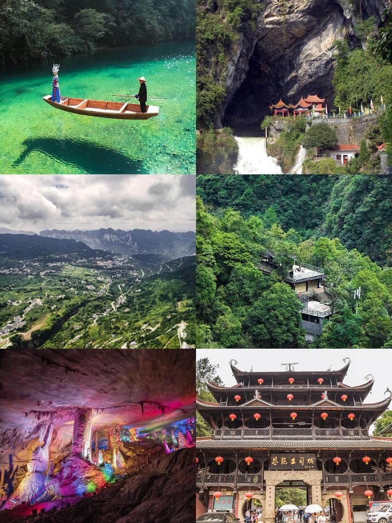 文艺风，- 鹤峰旅游景点，究竟何处藏着令人沉醉的妙趣？，- 寻趣鹤峰，哪些旅游景点别具风情值得探寻？，活泼风，- 嘿！鹤峰旅游景点哪里超好玩呀？，- 哇塞！鹤峰有哪些好玩的旅游景点呢？，正式风，- 鹤峰旅游景点中，哪些地方颇具游玩价值？，- 探究鹤峰，哪些旅游景点值得一游？