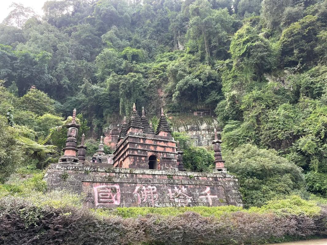 可生成问题，洪雅三日游哪些景点值得去。