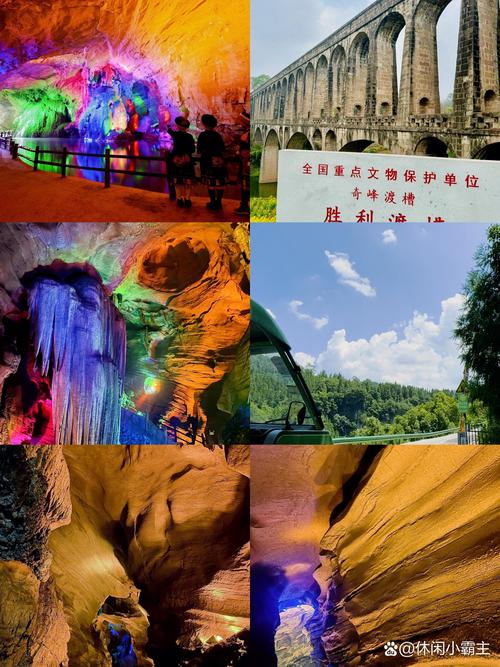 文艺风，- 泸州旅游景点何处佳，探寻好玩胜地在哪呀？，- 泸州旅游胜景多，究竟哪里好玩引人流连？，活泼风，- 嘿，泸州旅游景点哪好玩，快给点推荐呗！，- 泸州景点那么多，到底哪儿好玩超有趣呢？，正式风，- 泸州旅游景点众多，何处堪称好玩的首选？，- 探寻泸州旅游景点，哪里游玩最具趣味呢？