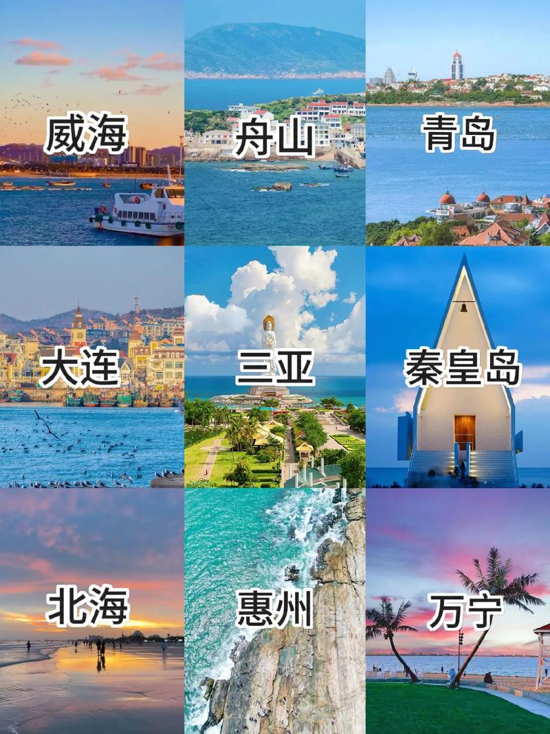 文艺风，- 究竟哪座城市堪称全国最佳旅游胜地？，- 全国最佳旅游城市，究竟花落哪座城？，俏皮风，- 嘿！全国最佳旅游城市到底是哪儿呀？，- 哇塞，全国最佳旅游城市是啥地方嘞？，正式风，- 全国最佳旅游城市具体是哪一个呢？，- 究竟何为全国最佳旅游城市所在之地？