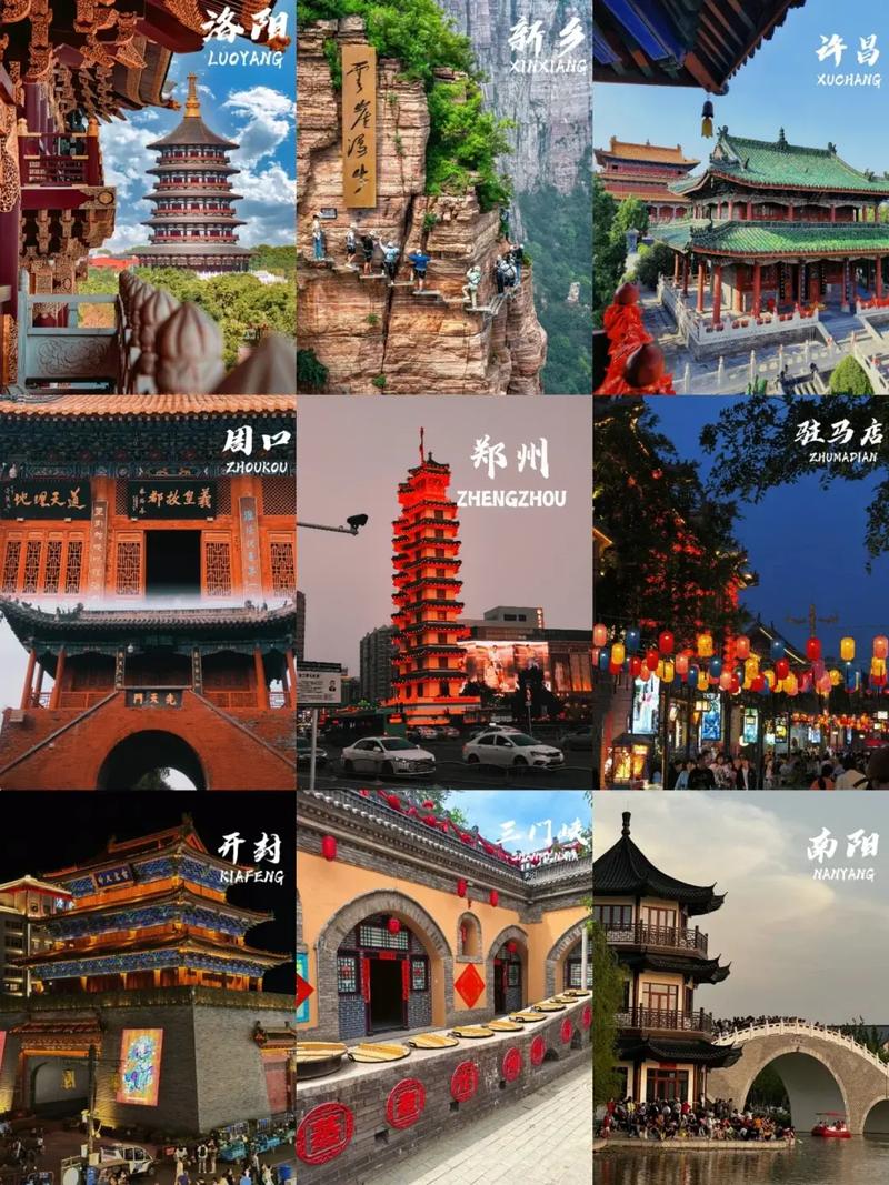 中国最佳旅游城市三个，究竟哪三个魅力独具？，中国最佳旅游城市有三个，它们凭何脱颖而出？，中国哪三个城市堪称最佳旅游城市呢？