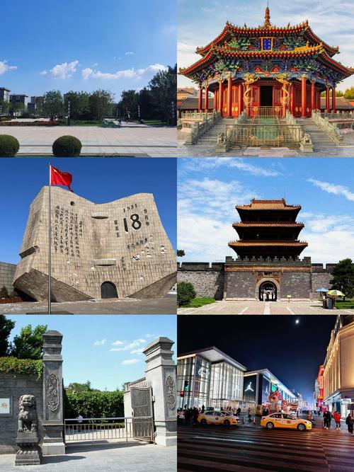 沈阳，2024 旅游为何最佳？，2024 沈阳，何为最佳旅游城？，2024 沈阳，哪处是最佳旅游地？，2024 沈阳，为何成最佳旅游选？，2024 沈阳，怎样成最佳旅游城？，2024 沈阳，啥使它成最佳旅游地？，2024 沈阳，为何是最佳旅游之选？，2024 沈阳，凭什么成最佳旅游城？，2024 沈阳，为何被赞最佳旅游城？，2024 沈阳，如何成为最佳旅游城？，2024 沈阳，为何能成最佳旅游胜地？