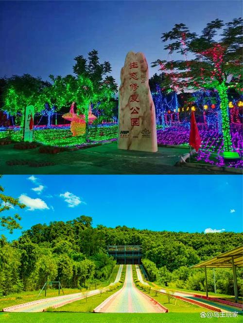 儋州旅游景点哪里好玩儿