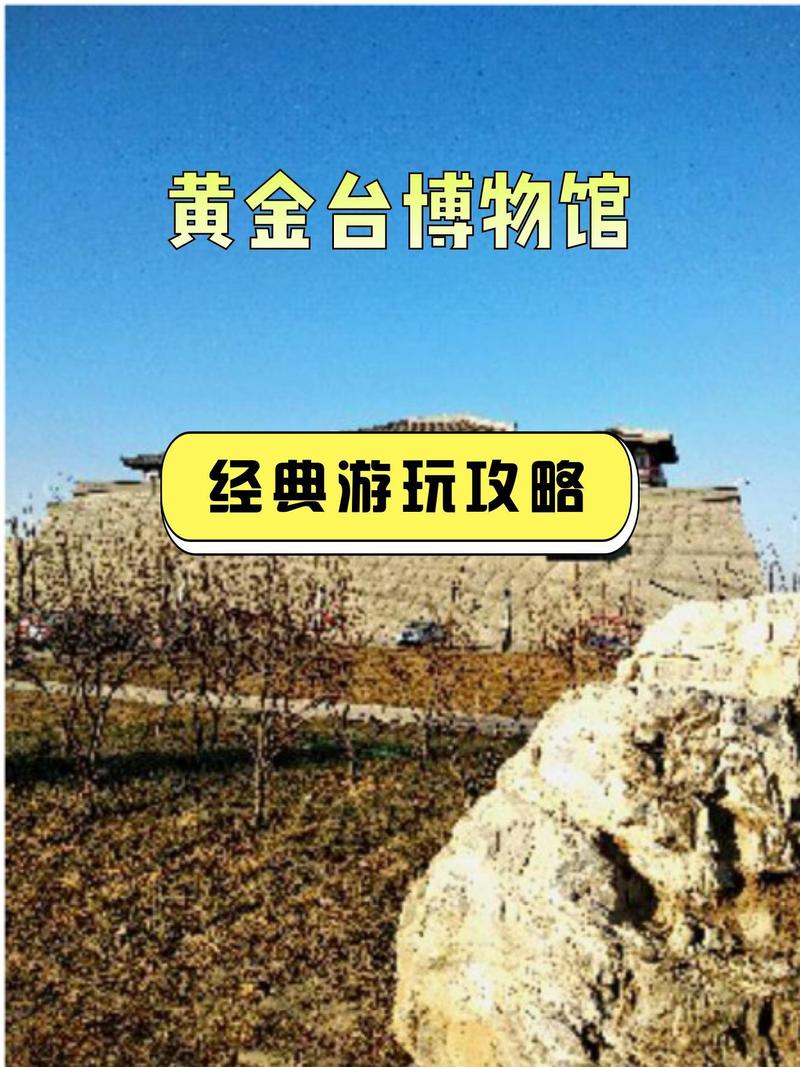 探寻五一黄金周的宝藏旅游城市