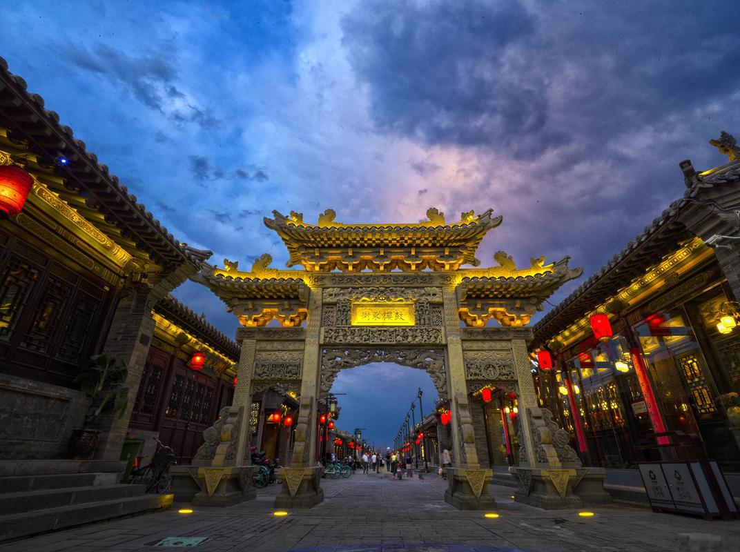 青州古城，历史与现代的交融