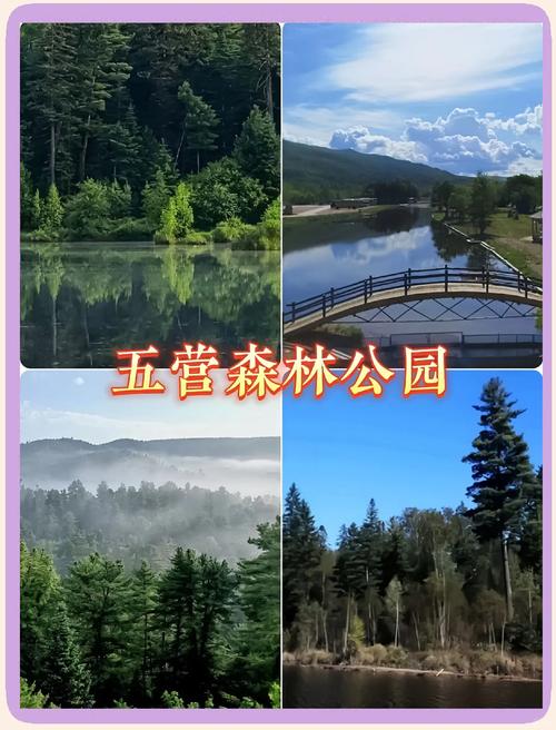 畅享自然与人文交织的美妙旅程，春夏旅游景点三日游推荐