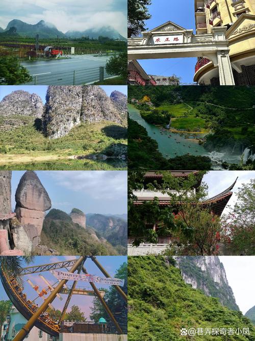 广西旅游景点大揭秘，不容错过的自然与人文盛宴