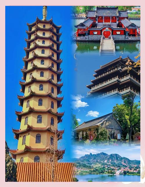 体验魅力淄博，三日游全攻略