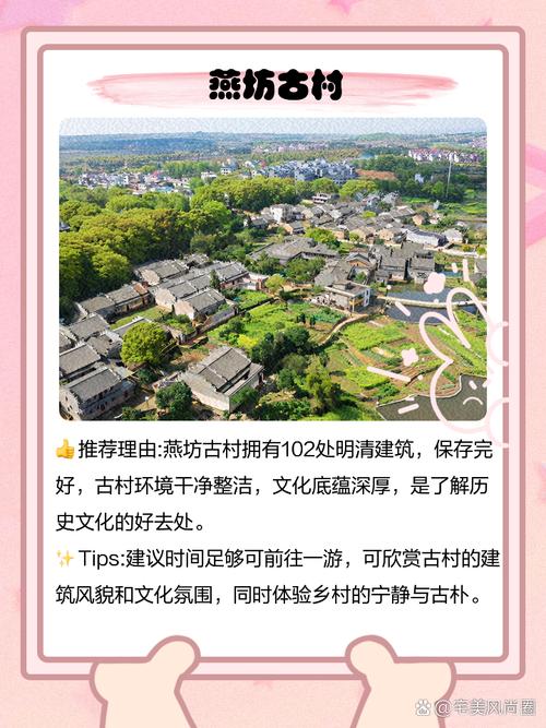吉水旅游宝藏景点大揭秘