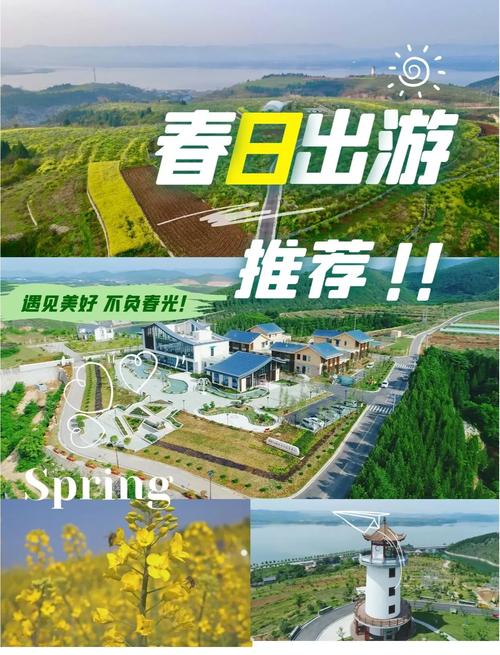 探索身边的隐秘宝藏，就近旅游景点的惊喜发现