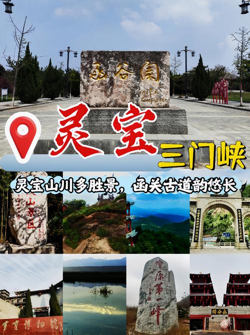 省内三日游宝藏景点，畅享别样风光