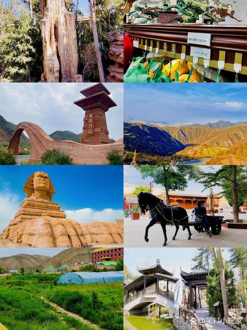 探寻兰州周边的宝藏旅游城市