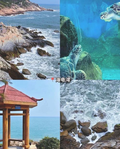 惠东旅游景点大揭秘，探寻最佳游玩之地