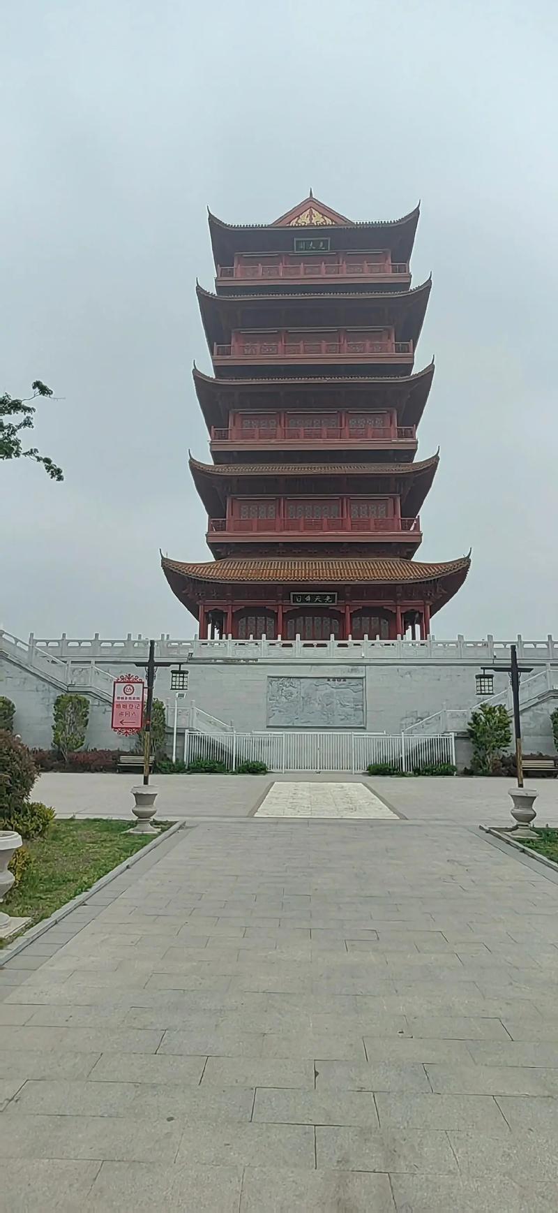 鄄城旅游景点哪里好玩的