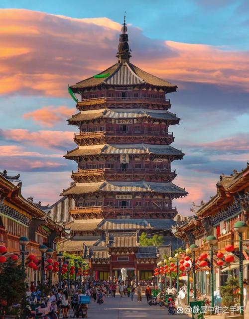 悠闲旅游城市