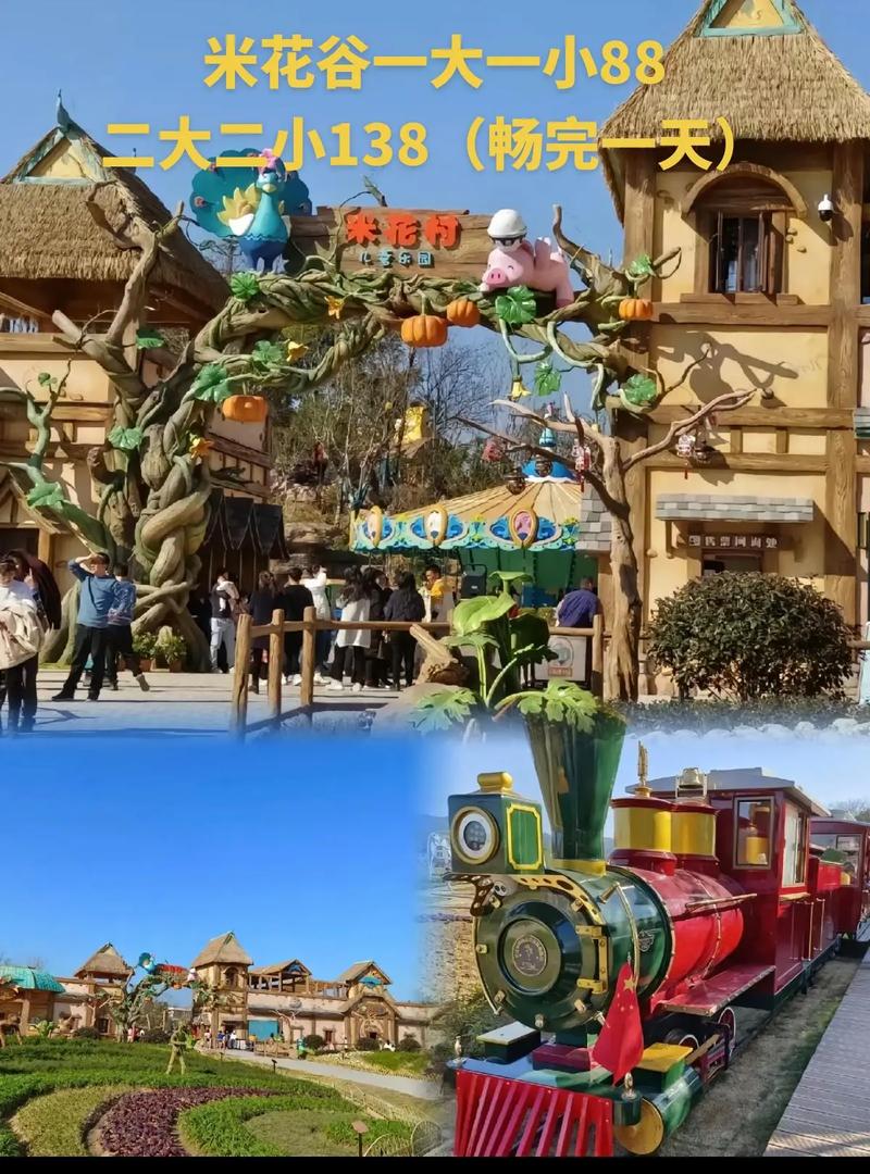 在赣州带娃旅游景点哪里好玩呢