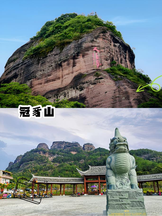 连城旅游景点哪里好玩的