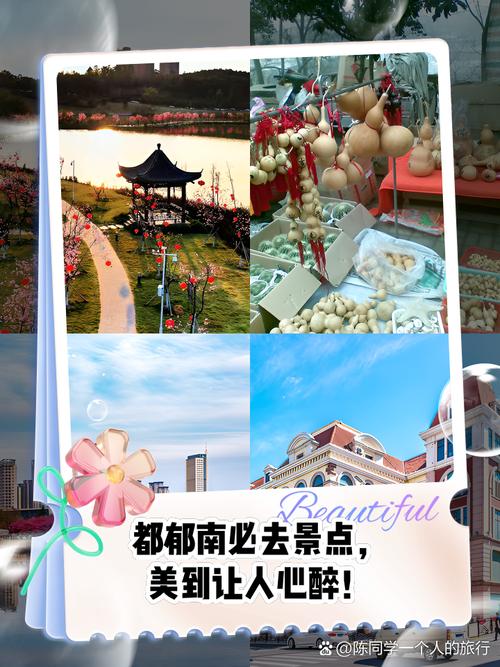 郁南旅游景点哪里好玩的地方推荐