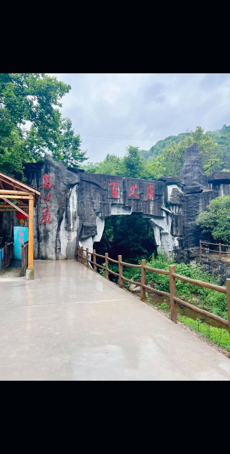 池州旅游景点哪里好玩儿一日游