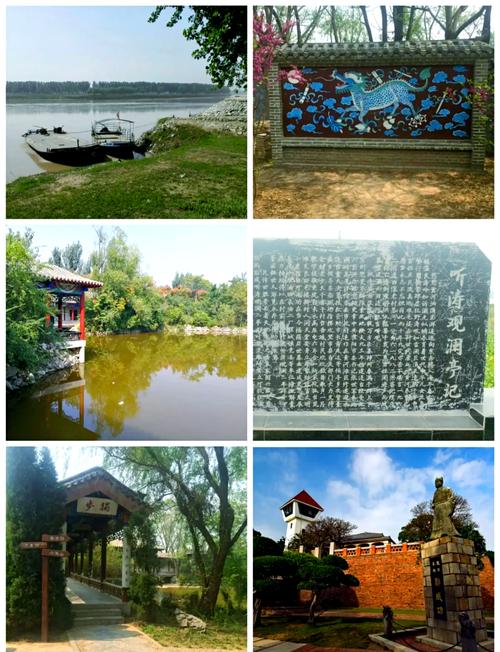 濮阳哪里旅游景点好玩一点