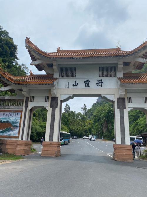 韶关哪里旅游景点好玩一点
