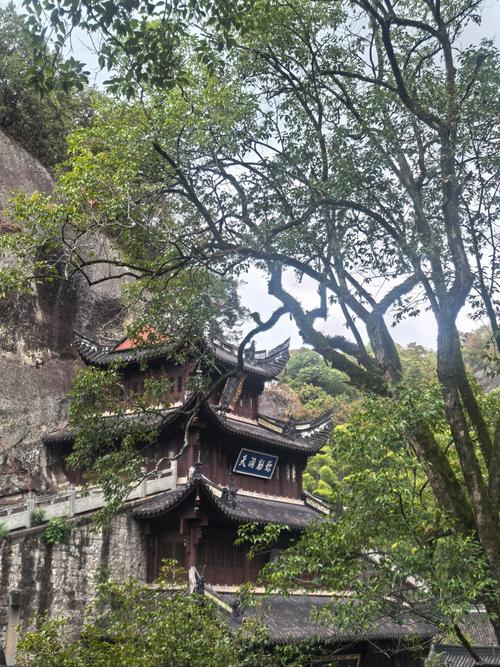 新昌旅游景点哪里好玩一点儿