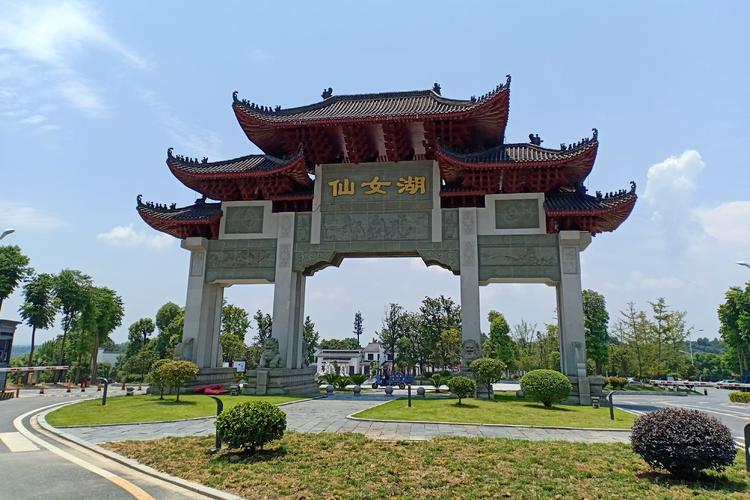 旅游景点新余哪里好玩儿的