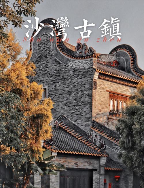 沙湾旅游景点哪里好玩的