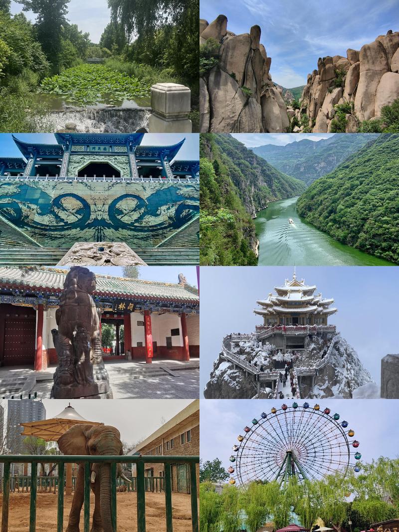 河南旅游景点推荐三日游攻略